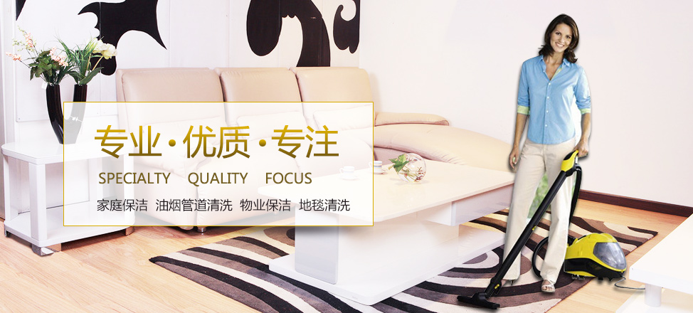 上海盛旺实业集团有限公司官网